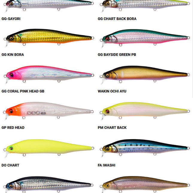 Megabass X-80 Magnum SR