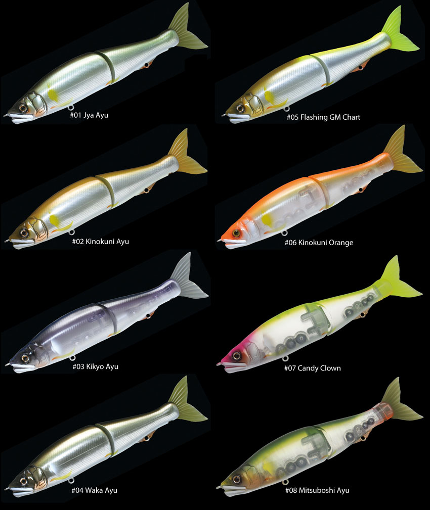 leurre gan craft jointed claw zepro