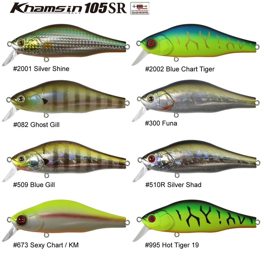 Zip Baits Khamsin 105SP-SR